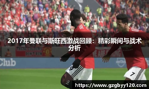 emc易倍