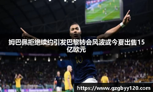 emc易倍体育