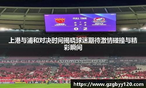 emc易倍体育官方网站