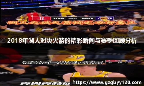 emc易倍体育
