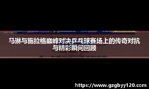emc易倍体育