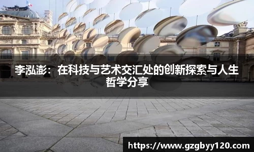 emc易倍