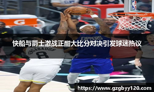 emc易倍