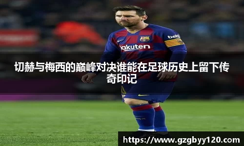emc易倍体育