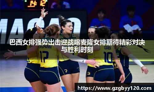 emc易倍体育