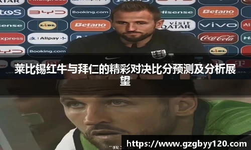 emc易倍体育