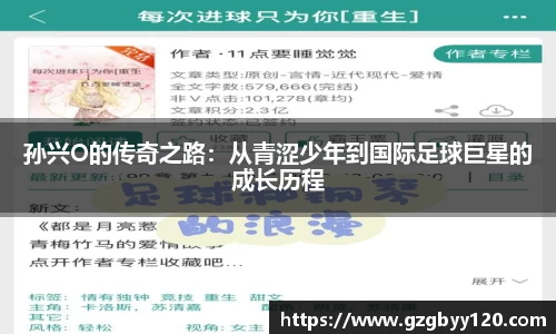 emc易倍体育